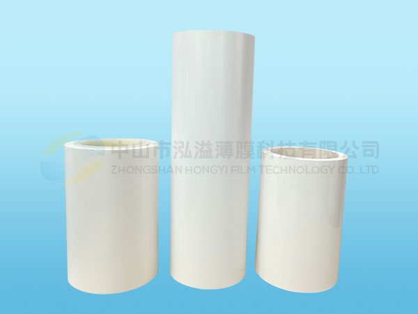 Pearlite polyester film