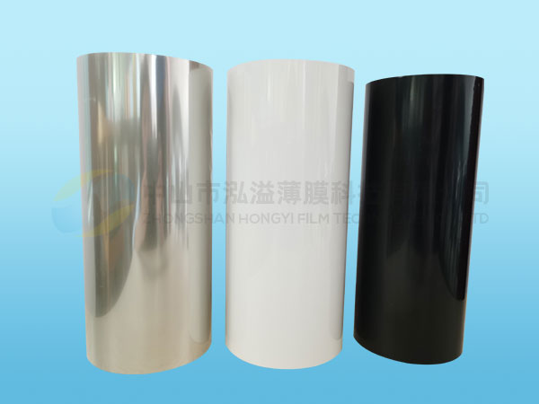 Flame retardant polyester film